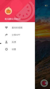 免费吃瓜的视频,揭秘热门视频背后的趣味与真相