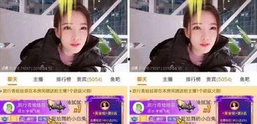 三炮直播间吃瓜视频,揭秘吃瓜群众的欢乐盛宴